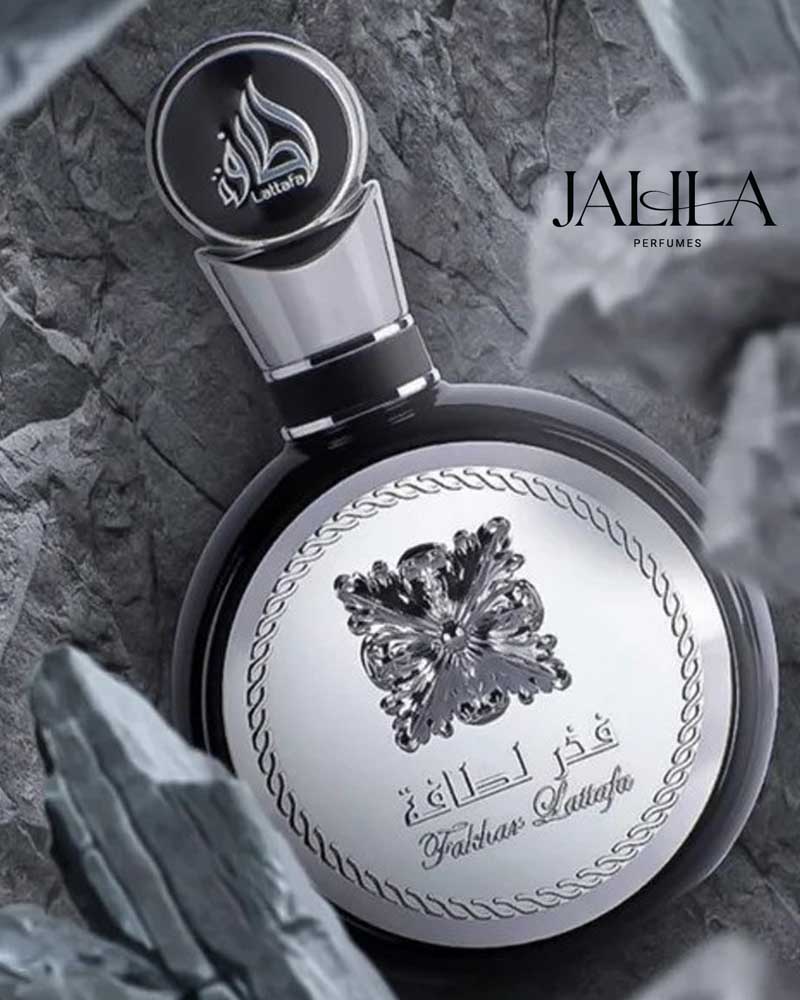 LATTAFA FAKHAR BLACK FOR MEN EDP 100 ML | Jalila Perfumes